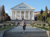 Елена Ковтун