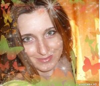 Елена Арбатская