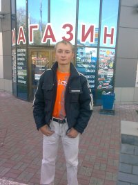 Алексей Кальсин Интернет Магазин За 2 Часа