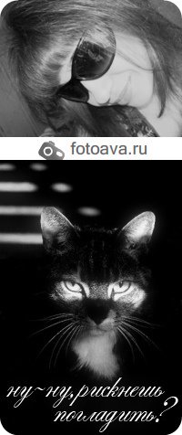Инна Дробинина