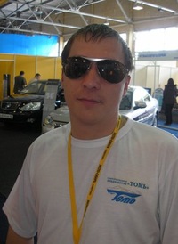 Александр Стренаков