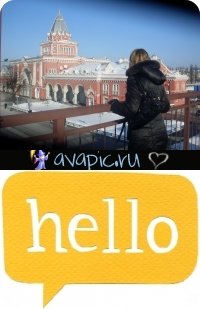 Евгения Лузан
