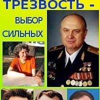 Надежда Шатилова