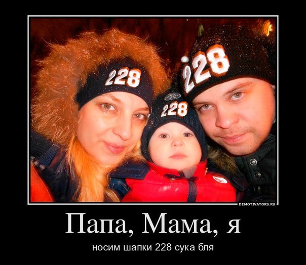Картинки прикольные 228