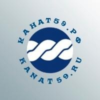 Магазин Легенда Пермь