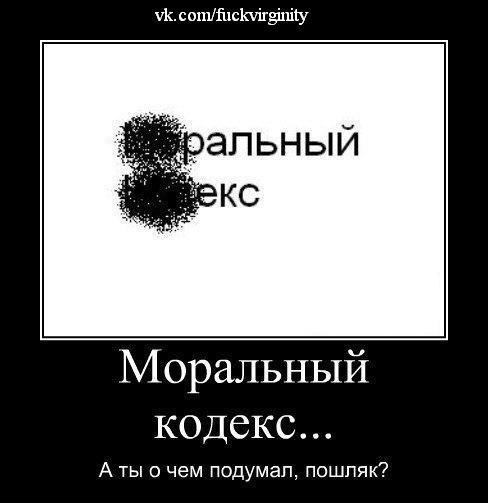 я тебя хочу картинки прикольные онлайн я тебя хочу картинки прикольные
