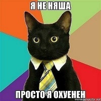 Алекандр Пагуба