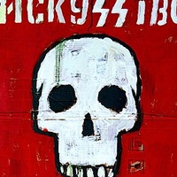 Алексей Еременко