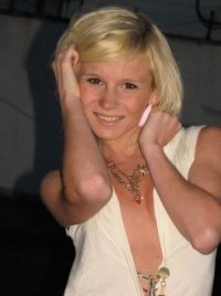 Алиса Антонова