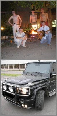 Alesandro Кошенок