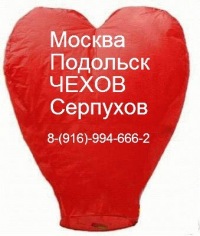 Вера Μихайлова