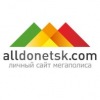 alldonetskcom