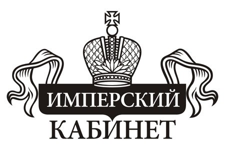 Имперский Кабинет Интернет Магазин
