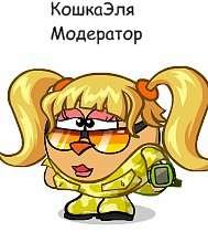 Игра шарарам сетевая