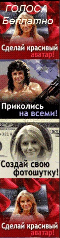 Танюша Лесницкая