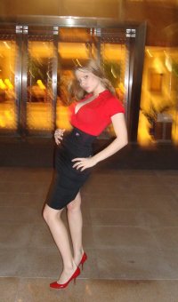 Ирина Владимировна
