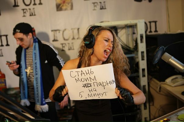 Гоп Фм  Сборник 2014 Торрент