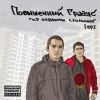 Александр Василевский