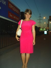 Красавица Любимица