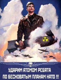 Андрей Годлевский