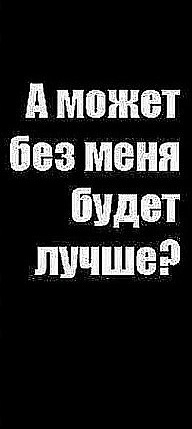 Ксения Киреева