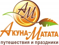 Турфирма.челябинск горящие туры в тайланд b
