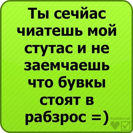 Открытки, крутые рисунки на статус вк