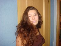 Евгения Кондратьева
