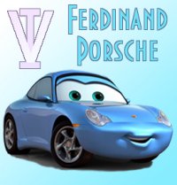 Фердинанд Порше
