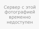 Макс Куприянов