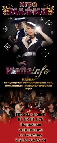 Александр Иванов