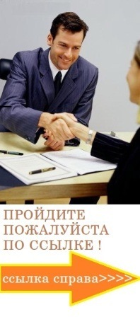 Семен Натуральнов