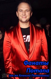 Сергей Корнеев
