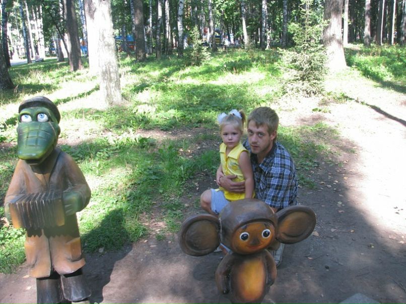 Юлия Харитонова