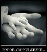 Лидия Пузикова