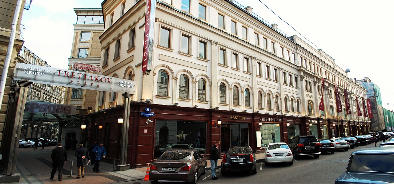 Никольская плаза москва