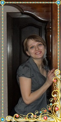 Александра Пономарёва  Алексис