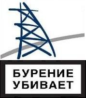 Андрей Шишлянников