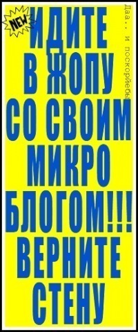 Андрей Вербовенко
