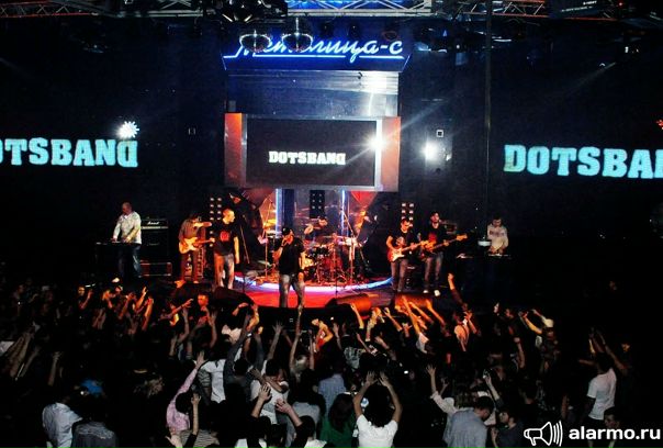 Дискографию Dotsfam Торрент Дискографию Dotsfam Торрент