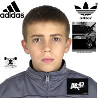 Ваня Крупський