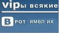 Антон Антонов