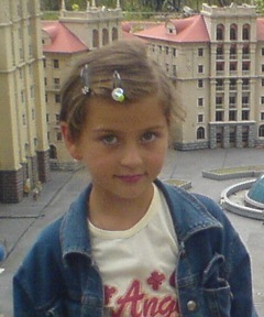 Инна минаева киев