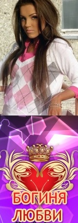 Ангелин Лазарев