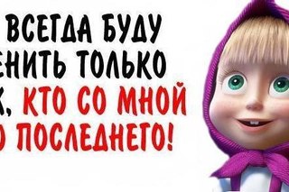 картинки классные девчонки онлайн картинки классные девчонки