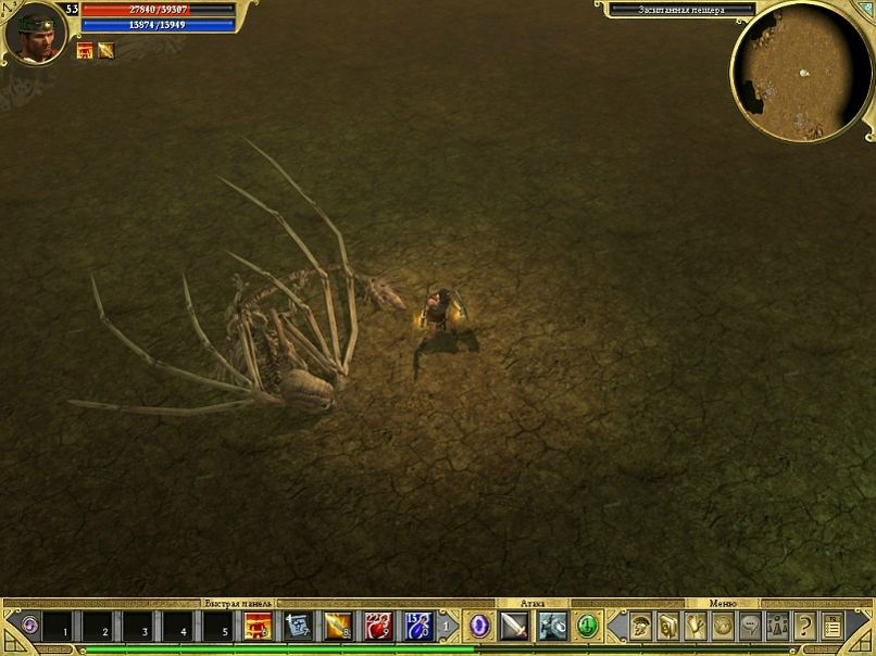 Титан Квест Гаруспик