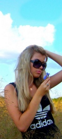 Светлана Борисова