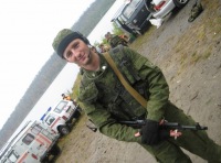 Павел Новиков
