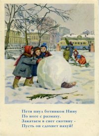 Явконтакте Или_нет?