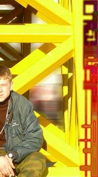 Киврил Дублер